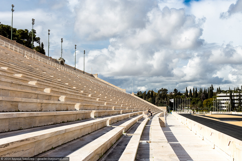Первый олимпийский стадион. Стадион Панатинаикос в Афинах. Стадион Панатинаикос (Афины, Греция). Олимпийский стадион в Афинах древний. Панатинаикос стадион в древней Греции.