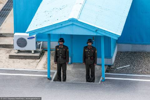 Демилитаризованная зона со стороны Северной Кореи