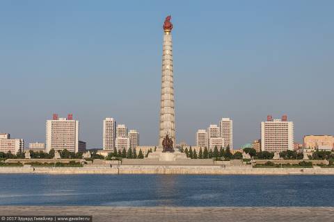 77 цитат Ким Ир Сена и идеология чучхе