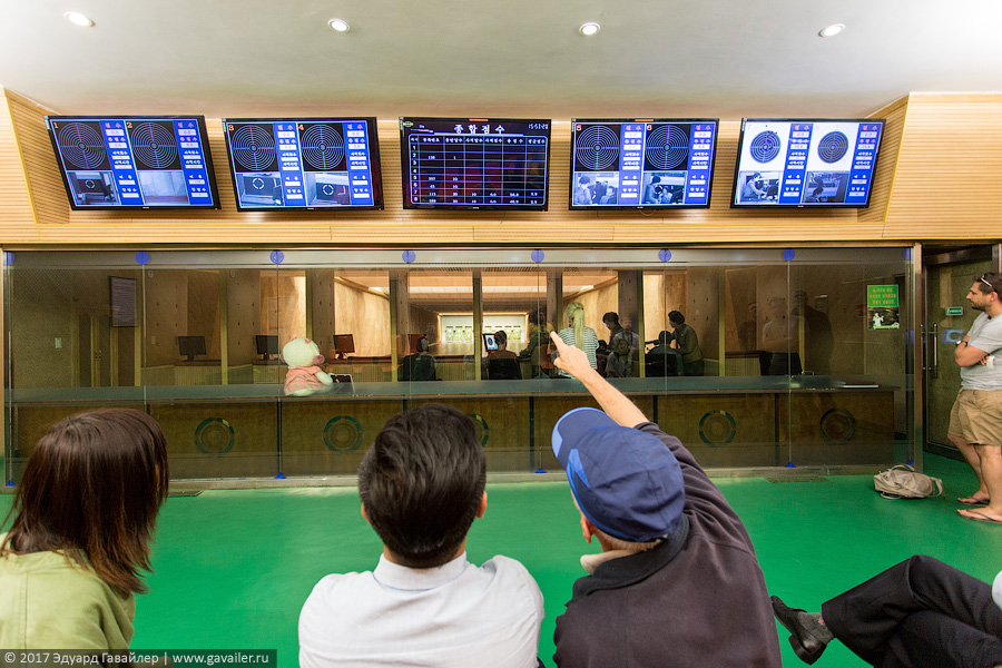 Казино в пхеньяне казино за яндекс деньги