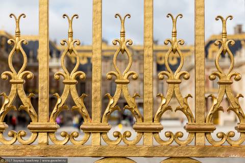 Версаль — дворец номер один