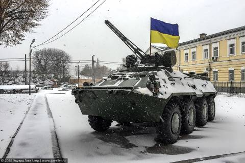 Киев до военного положения на Украине