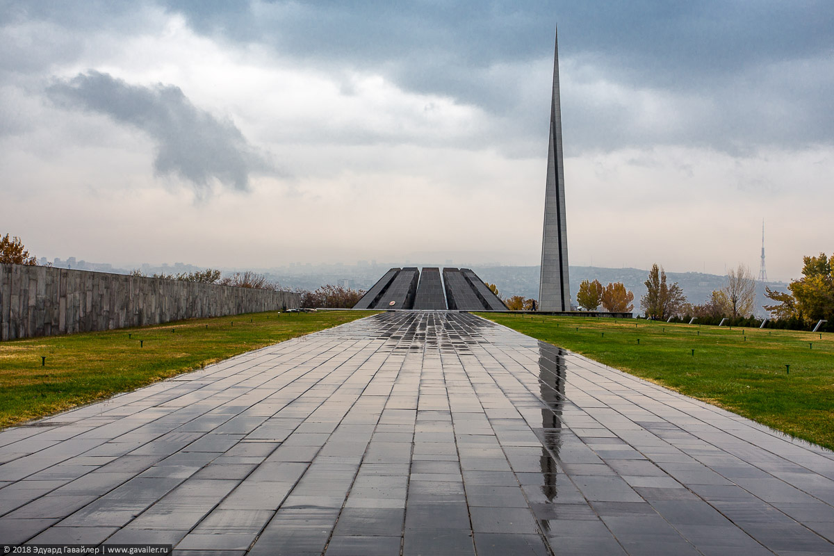 Мемориал геноцида армянского народа в Ереване